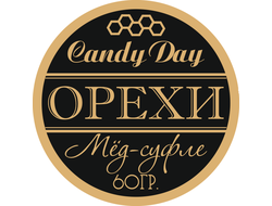 Мёд-Суфле Candy Day - Цветочный мед с орехами 60мл Цельные орехи в мёде!