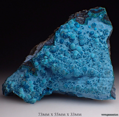 Хризаколла и прожилки малахита на породе. 73*55*33мм. Конго.