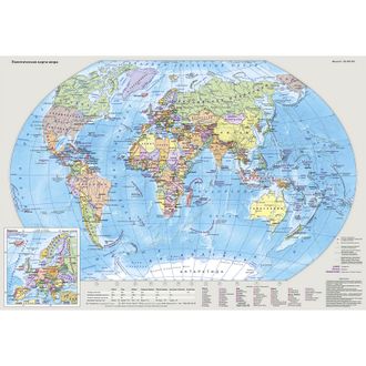 Карта настольная Мир и Россия, Атлас Принт, двусторонняя 1:80млн., 1:18млн., 0,49х0,34м.
