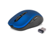 Беспроводная мышь Sven RX-560SW синяя
