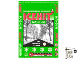 ICEHIT Magnum 20 кг