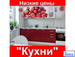 Katalog Tovarov