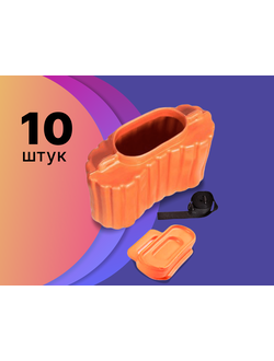 Кан для живца для зимней рыбалки материал ЭВА цвет: оранжевый (цена указана за #10 шт)