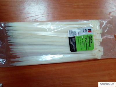 Стяжки кабельные 8*300 белые (цена за 100 шт.) Fortisflex