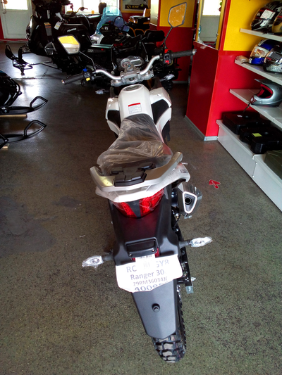 Racer Ranger RC300-GY8