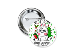 Значок закатной год Кролика №23