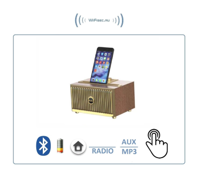 OneDer V6  - Bluetooth колонка, радио FM, с аккумулятором, для использования в помещении