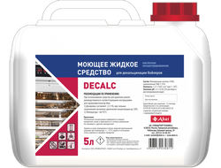 Жидкое средство для декальцинации бойлера Decalc (5 л)