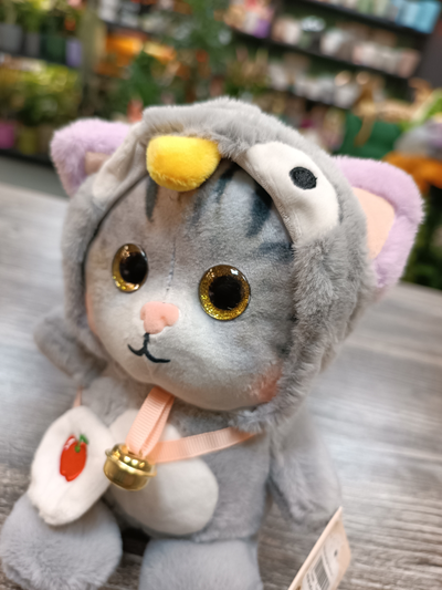 Мягкая Игрушка "Котенок в костюме" 20см