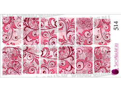 Слайдер-дизайн 514