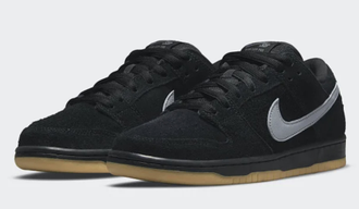 Nike sb dunk black gum new arrivals