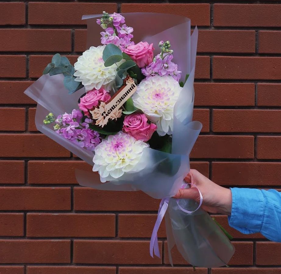 Букет на 1 сентября для школы в Краснодаре