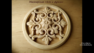 3d модель резьба по дереву, мастерская "Ель и дрель"