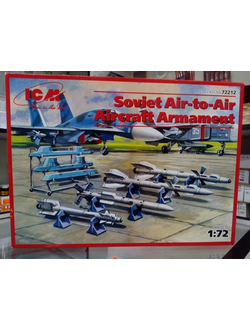 72212 Советское авиационное вооружение "воздух-воздух"