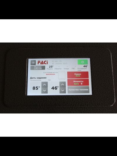 Пеллетный котел FACI 215 кВт Доставка по РФ БЕСПЛАТНО