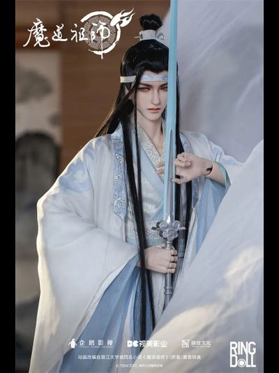 Кукла БЖД 1/3 Ванцзи Лань (Wangji Lan 2.0)