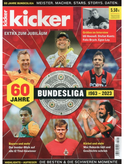 Kicker Magazine Special 60 Jahre Bundesliga Иностранные журналы о футболе, Intpressshop