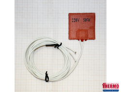 Гибкая нагревающая пластина 50 Вт 220 В (50х50) Keenovo