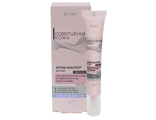 Белита Молочная Серия Крем Купить