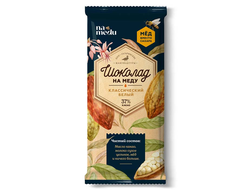 Шоколад на меду белый 37%, 70г (Na medu)