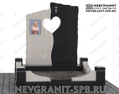 Гранитный комплекс  264 сердце  цветной