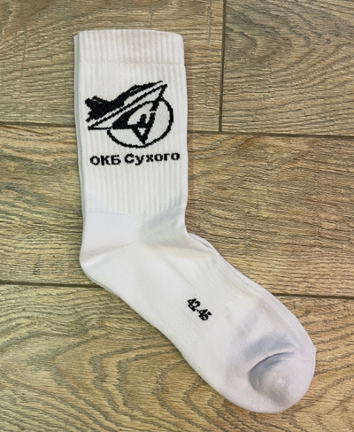 Спортивные носки Volleylife с вашим логотипом  (с махровым следом)