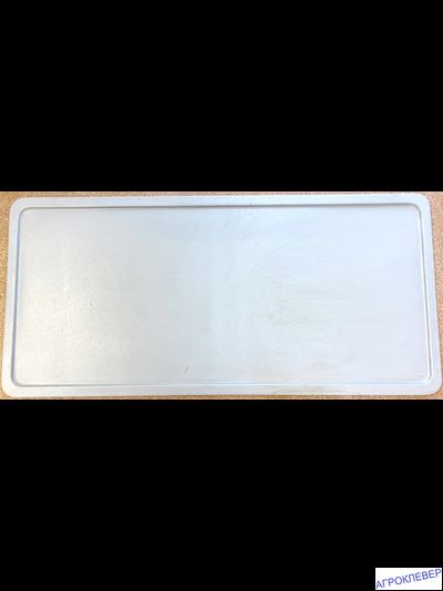 Крышка пластиковая для поддона 1250х550мм