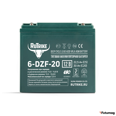 Тяговый аккумулятор RuTrike 6-DZF-20 (12V20A/H C2)