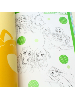 Оригинальный Арт Бук Hentai Ouji to Warawanai Neko (Нахальный принц и кошка-несмеяна)