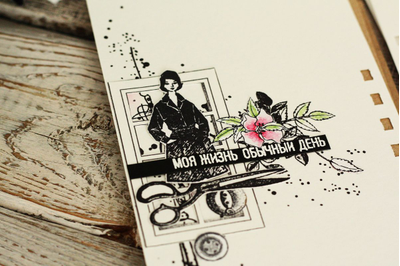 ФП штамп "Девушка в плаще"