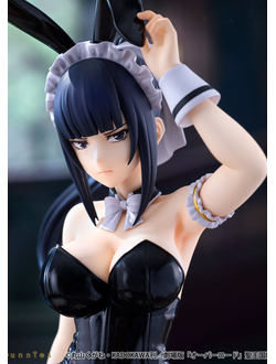 Фигурка Нарберал Гамма (Narberal Gamma BiCute Bunnies)