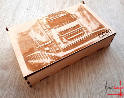 Подарочная коробка с гравировкой