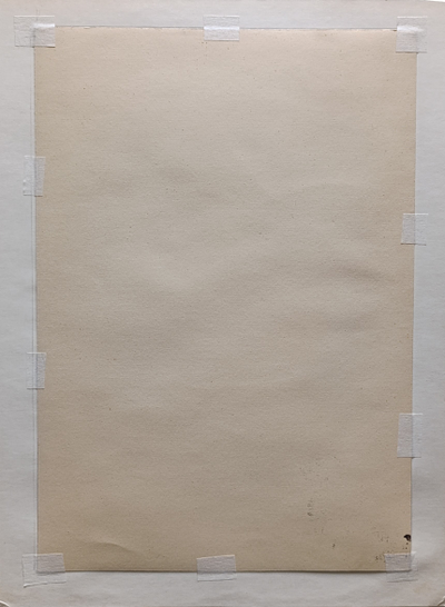 "Портрет" бумага акварель Столбов А.С. 1950-е годы