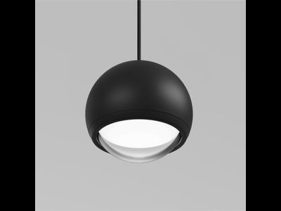 Трековый светильник AIR HANG DK5346-BK