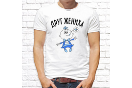 Свадебные_19