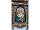 Икона Святой Мученик Рустик