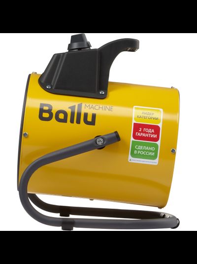 Пушка тепловая BALLU BHP-PE2-2