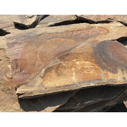 Сланец плитняк Опавшая листва