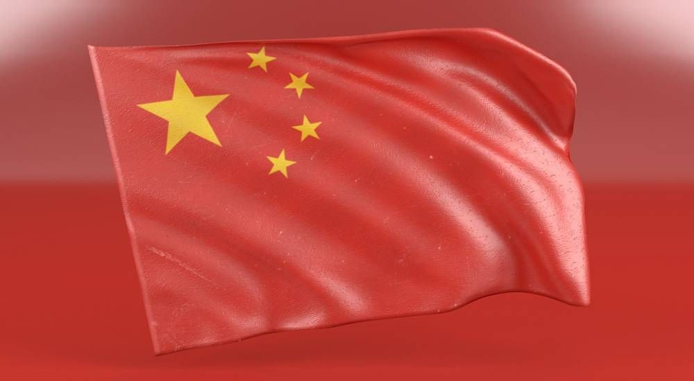 Новости - Китай фокусируется на блокчейне