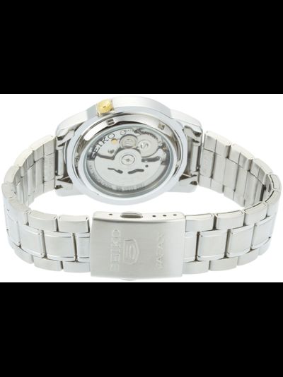 Наручные часы Seiko SNKK17J1