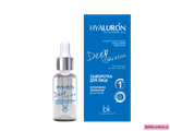 Belkosmex Hialuron Deep Hydration Сыворотка для Лица Интенсивное увлажнение до 24х часов, 30г