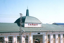 Братск-Тайшет