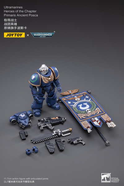 Ультрамарин Примарис знаменосец (Warhammer 40k) - КОЛЛЕКЦИОННАЯ ФИГУРКА 1/18 scale Primaris Ancient Posca (JT2498) - JOYTOY