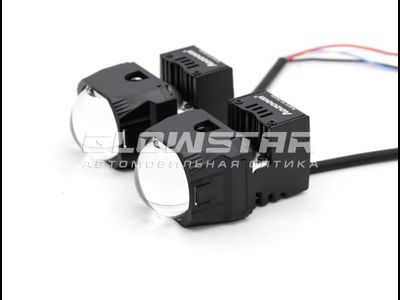 Модули Aozoom ALMD-13-01, 1.5 дюйма, 12V, 5500K (комплект, 2шт)