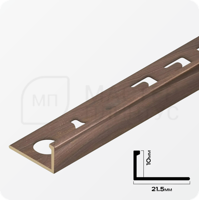 Профиль L-образный латунный 10 мм NEEXY PVL02-04 ANTBL Антик бронза светлая 2.7 м