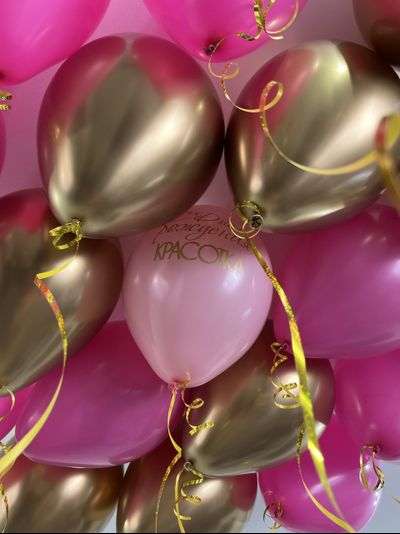 Шары розовый, золотой, белый 21 шт под потолок