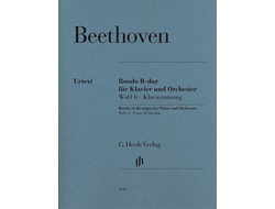 Beethoven. Rondo B-dur WoO6 für Klavier und Orchester: für 2 Klaviere