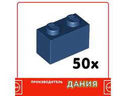 Brick 1 x 2, Dark Blue (30040) / 50 шт.