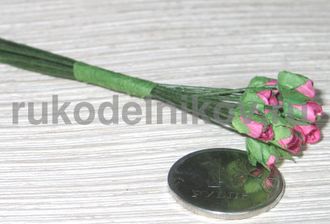 бумажные цветы "Роза закрытый бутон", цвет-розовый, 4 мм, 12 шт/уп