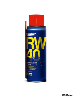 Смазка универсальная RW-40 (аналог WD-40) 400мл